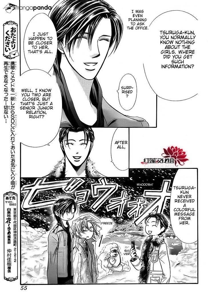 Skip Beat, Chapter 190 image 10